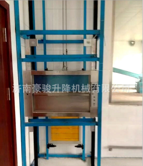 廠家熱銷 小型家用傳菜梯 液壓升降傳菜梯   升降機(jī)