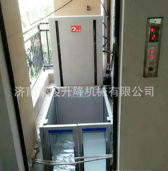 精品展示 鏈條導(dǎo)軌式升降機(jī) 小型導(dǎo)軌式升降機(jī)  升降機(jī)