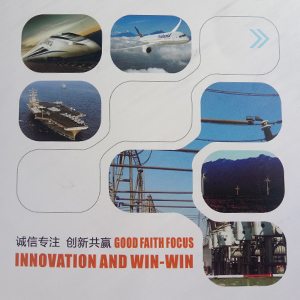 走進(jìn)東太科技 大功率電阻