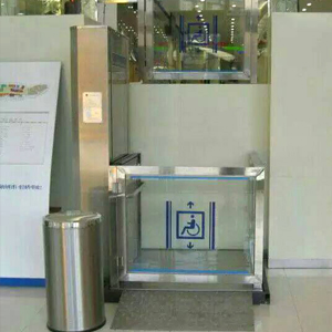 特價供應(yīng)家用無障礙室內(nèi)電梯 電動殘疾人 升降機