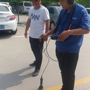 鑫源通管道檢測 暖氣漏水檢測 管道漏水檢測