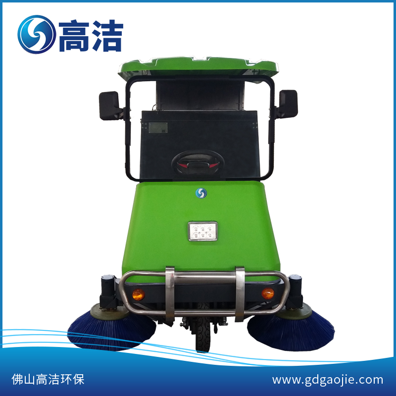 供應高潔環(huán)保GJ-L240電動掃地車