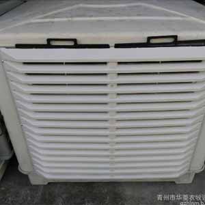華菱農(nóng)牧 HL-1.1千瓦濕簾冷風(fēng)機(jī)專業(yè)廠家青州環(huán)?？照{(diào)水冷空調(diào) - - 風(fēng)機(jī)水簾