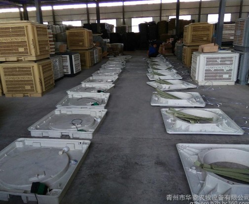 華菱農(nóng)牧 青州冷風(fēng)機(jī)HL-1.1KW濕簾冷風(fēng)機(jī) 環(huán)?？照{(diào) 風(fēng)機(jī)水簾