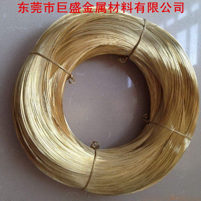 黃銅線黃銅絲，巨盛生產黃銅線