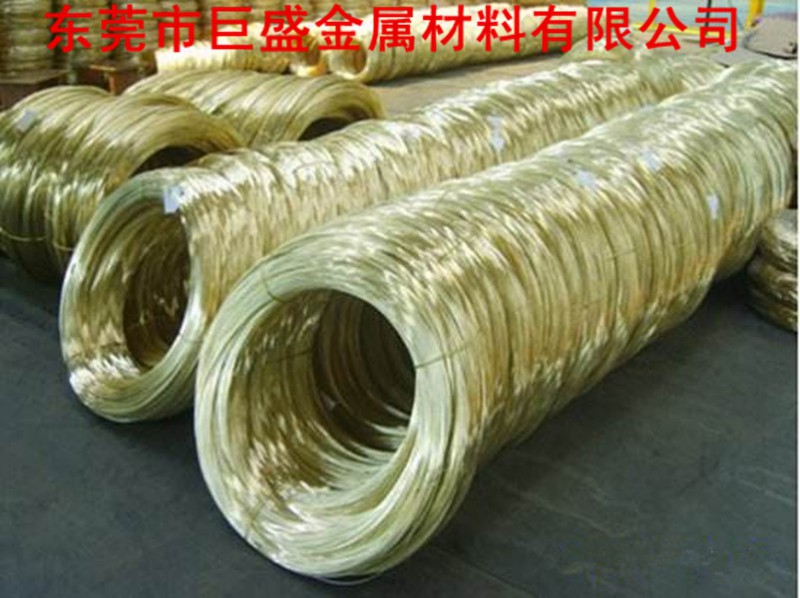 巨盛生產(chǎn)銷售低鉛環(huán)保黃銅線，廣東黃銅線