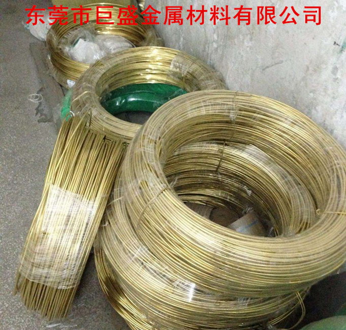 巨盛0.5mm黃銅線，扎裝盤圓