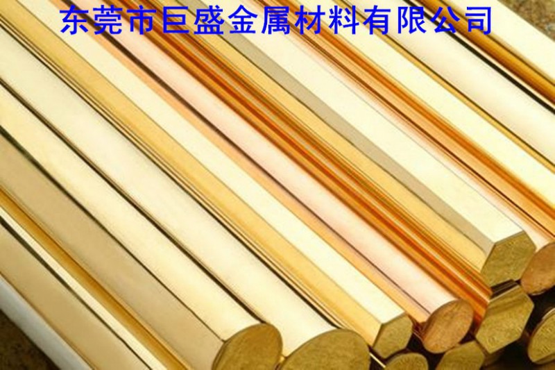 銅棒批發(fā)，c3602黃銅棒，黃銅六角棒