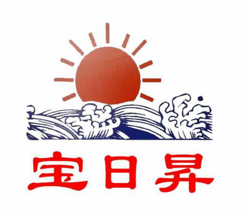 長(zhǎng)期生產(chǎn)銷售氫氧化鈣 歡迎洽談