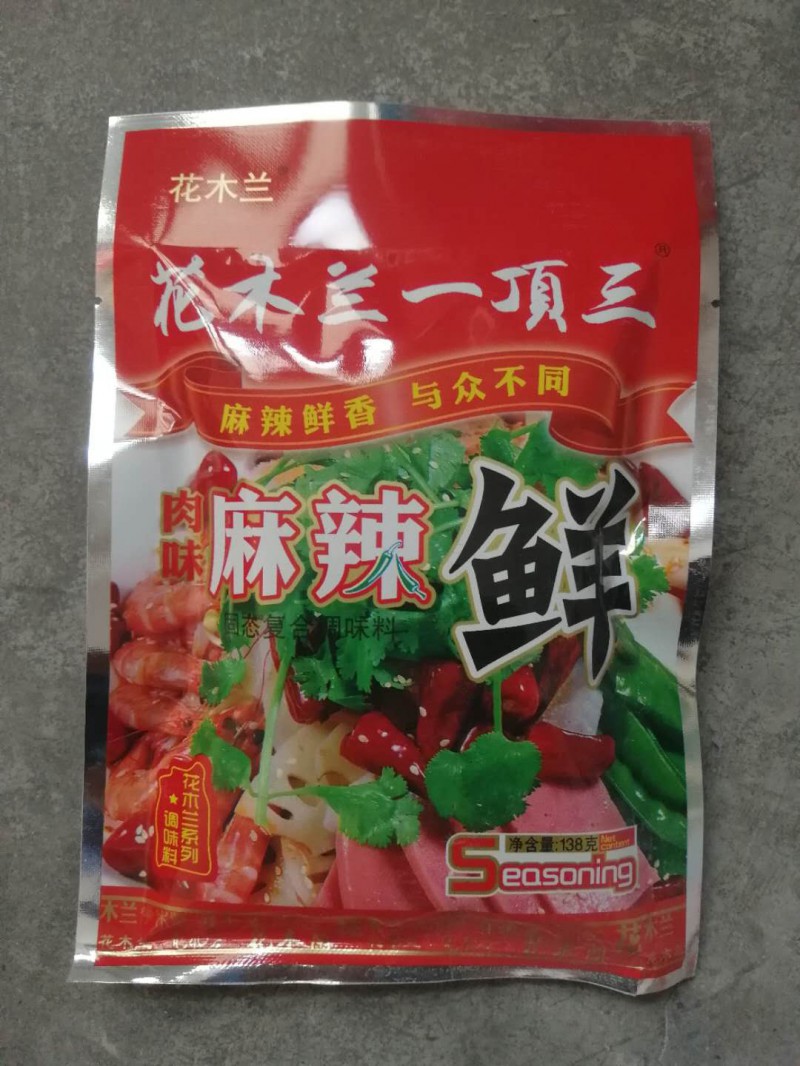 廠家直供優(yōu)質(zhì)調(diào)料 雞精 長期供應調(diào)料 調(diào)料價格