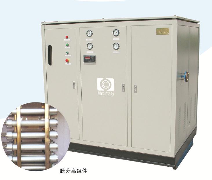 膜分離空分設(shè)備，QMN膜分離氮?dú)庠O(shè)備 制氮機(jī)