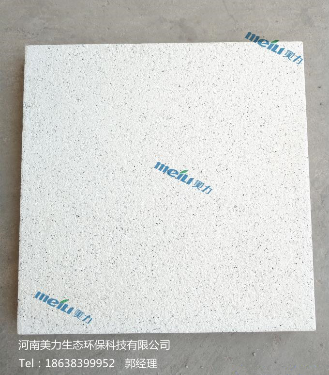 河南PC磚廠家 仿石材價(jià)格 荔枝面