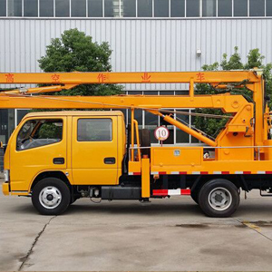 高空作業(yè)車(chē)廠家報(bào)價(jià) 高空作業(yè)車(chē)