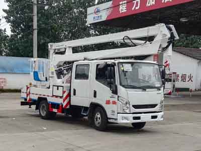 國(guó)五躍進(jìn)雙排座高空作業(yè)車 高空作業(yè)車