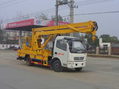 國(guó)五東風(fēng)凱普特高空作業(yè)車 高空作業(yè)車