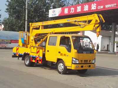 國(guó)五慶鈴五十鈴雙排座高空作業(yè)車 高空作業(yè)車