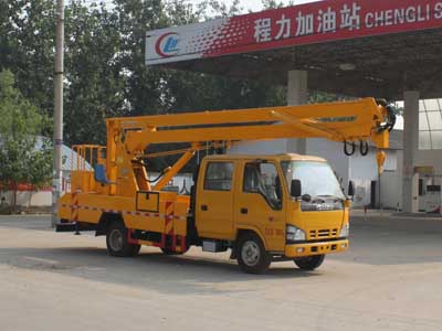 熱銷推薦 東風(fēng)貨車自卸 東風(fēng)自卸重型貨車 燃油重汽自卸車 高空作業(yè)車