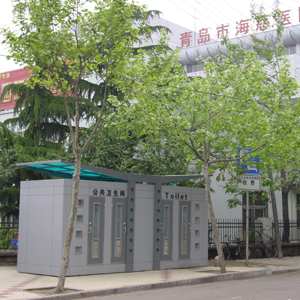 直銷移動廁所 普泰克環(huán)保 移動廁所