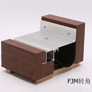 廠銷供應(yīng)樓地面變形縫 變形縫 變形縫廠家 變形縫批發(fā)
