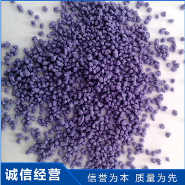 供應南風元明粉廠家訂購歡迎來電咨詢， 廠家訂購