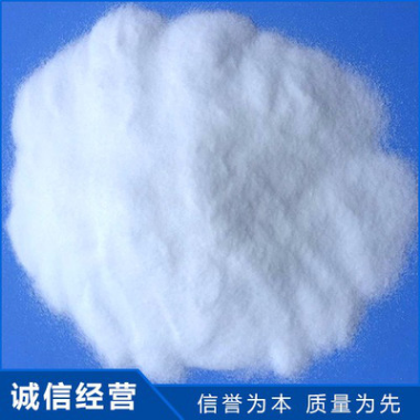 鵬福99%四川中性元明粉、無(wú)水硫酸鈉(PH6-8) 纖維級(jí)元明粉40噸起訂