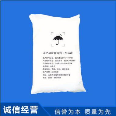 生產(chǎn)供應(yīng)四川同慶南風(fēng)運(yùn)牌 低硬度低鈣鎂 99％ 元明粉