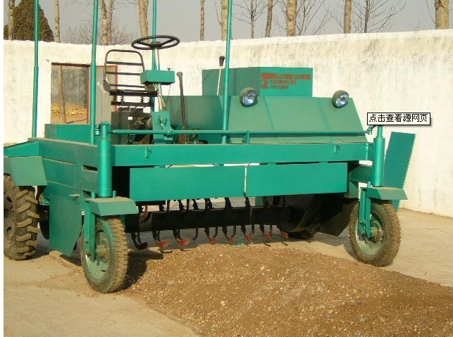 有機(jī)肥生產(chǎn)設(shè)備廠家供應(yīng)2000型輪式翻堆機(jī)