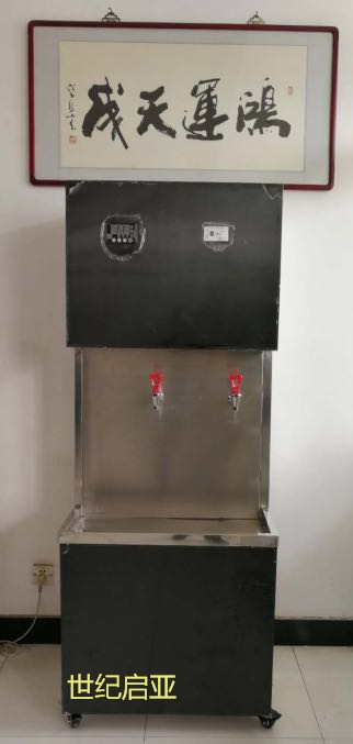世紀啟亞電磁開水器采用秋風變頻機芯，換熱神器