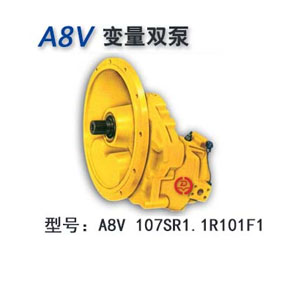 A8V斜軸式軸向柱塞變量雙泵 A8V107SR1.1R101F1 液壓閥  液壓泵  北京華德 華德液壓  液壓工程元件   吊車(chē)液壓元件