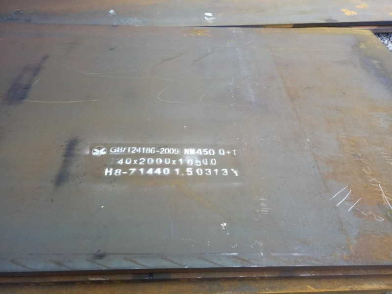 nm450耐磨板價格 NM450耐磨鋼板現(xiàn)貨批發(fā) 規(guī)格齊全 可切割