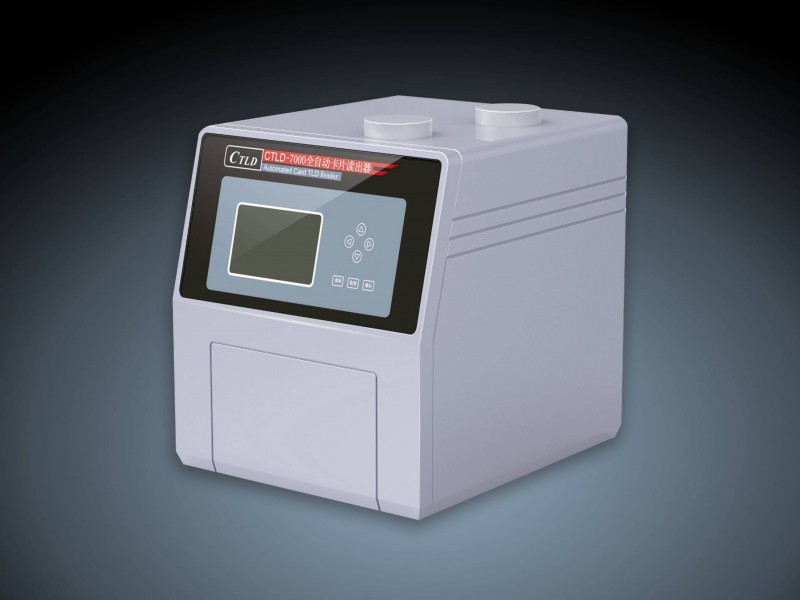 CTLD-7000 全自動(dòng)卡片熱釋光劑量讀出器