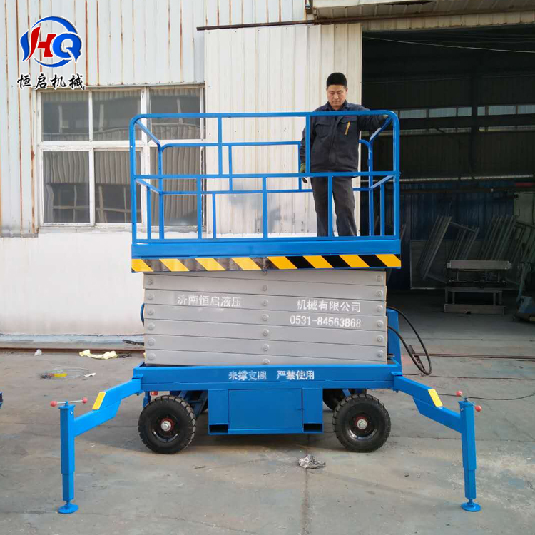 濟(jì)南恒啟供應(yīng)SJY0.5-10型號(hào)10米升降機(jī) 升降平臺(tái) 移動(dòng)升降機(jī) 液壓升降機(jī)