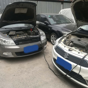 搭車(chē) 汽車(chē)救援