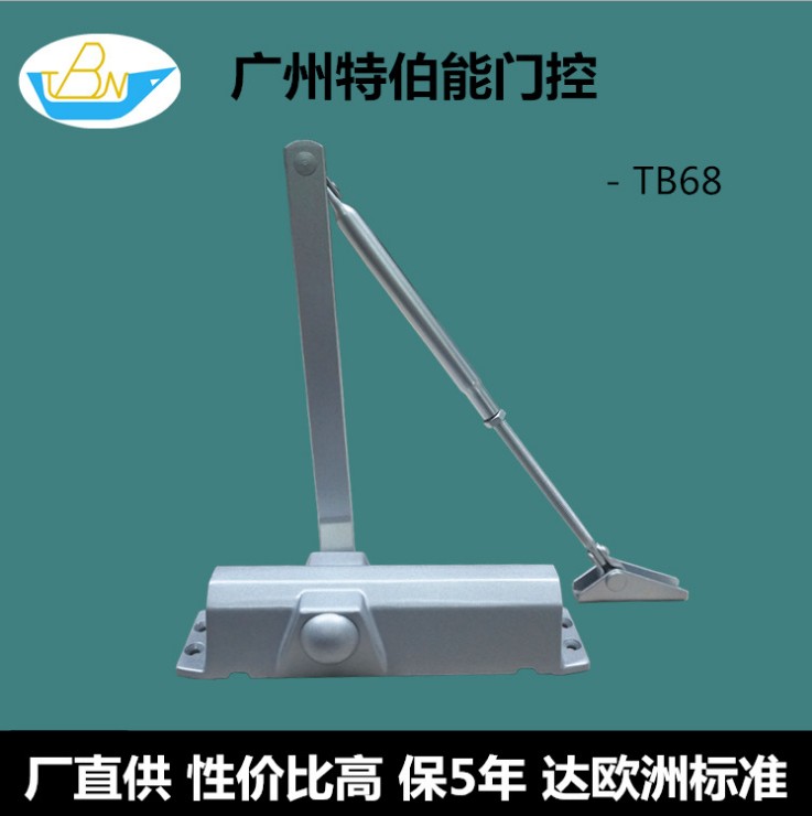 廠家供應(yīng)外裝高檔TB68閉門器TB68自動關(guān)門器