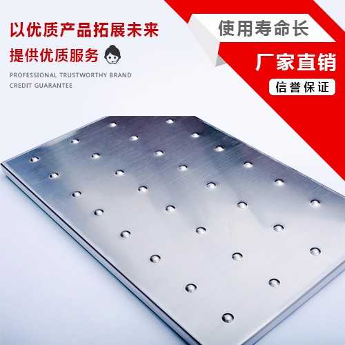 AOSI/奧豪不銹鋼蓋板，不銹鋼篦子，不銹鋼水溝蓋板，蓋板定做定制，歡迎下單