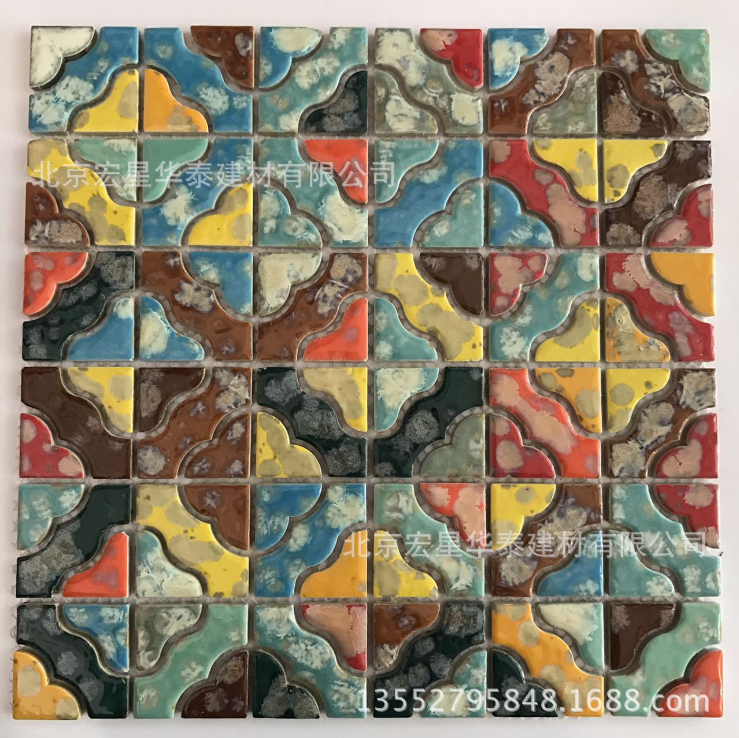 廠(chǎng)家直銷(xiāo) 窯變馬賽克 自由石馬賽克 陶瓷馬賽克 馬賽克瓷磚 馬賽克瓷磚