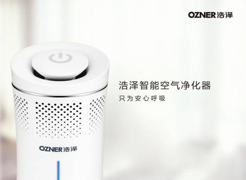 青島浩優(yōu)環(huán)保 臺(tái)式空氣凈化器 浩澤凈水器