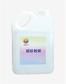超級觸煤 除甲醛公司收費(fèi) 咋除甲醛 除甲醛多少錢一平米 除甲醛嗎