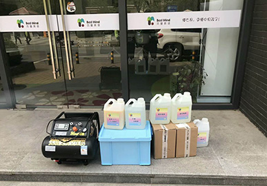 優(yōu)FO貝曼英語除甲醛項目