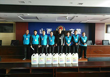 優(yōu)FO山西農(nóng)村信用社聯(lián)合社除甲醛項(xiàng)目 專業(yè)的甲醛檢測 專業(yè)的技術(shù)團(tuán)隊(duì) 價(jià)格優(yōu)美
