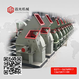 盤(pán)式削片機(jī) 高速粉碎機(jī) 粉碎機(jī)廠家  木材粉碎機(jī)