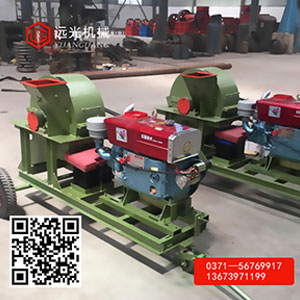 小型果園樹(shù)枝粉碎機(jī) 高速粉碎機(jī) 粉碎機(jī)廠家  木材粉碎機(jī)