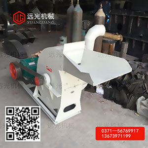 樹(shù)葉粉碎機(jī) 高速粉碎機(jī) 粉碎機(jī)廠家  木材粉碎機(jī)