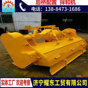 工程筑路施工灰土拌和機(jī)雙傳動(dòng)合金刀頭式拌和機(jī)高效率 拌和機(jī)