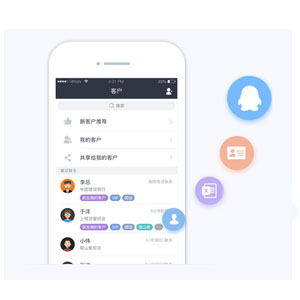 客戶資料一鍵導(dǎo)入 永不丟失 電銷(xiāo)系統(tǒng) 外呼系統(tǒng) 客戶管理系統(tǒng) 電話營(yíng)銷(xiāo)系統(tǒng) 電話銷(xiāo)售系統(tǒng)