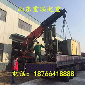 廠家服務(wù)一條龍 重型設(shè)備吊裝  搭建設(shè)備搬運(yùn) 吊裝