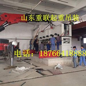 廠家服務一條龍 重型設備吊裝  搭建設備搬運 吊裝