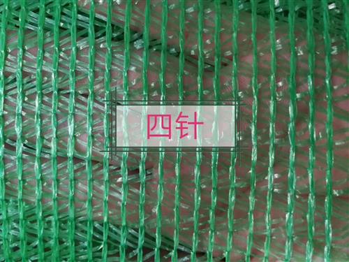 批發(fā)綠色建筑防塵網(wǎng) 北京建筑阻燃安全防護網(wǎng) 防塵蓋土網(wǎng)批發(fā)