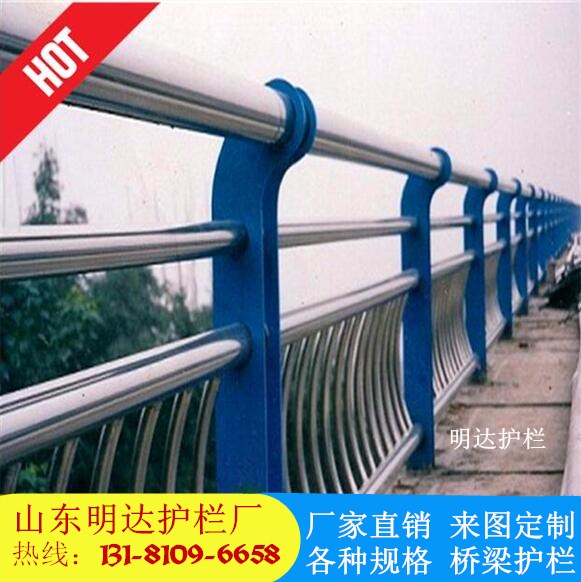 橋梁護(hù)欄 不銹鋼復(fù)合管欄桿  不銹鋼復(fù)合管橋梁護(hù)欄