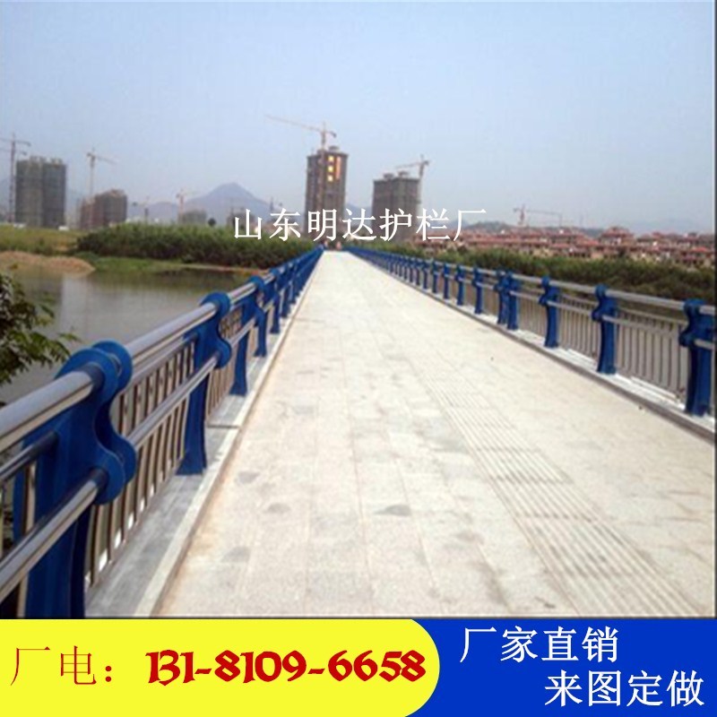 廠家定做橋梁不銹鋼復(fù)合管欄桿 護(hù)欄 道路不銹鋼復(fù)合管護(hù)欄廠家